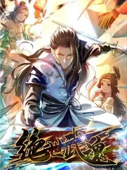 五哈 星辰影视大全