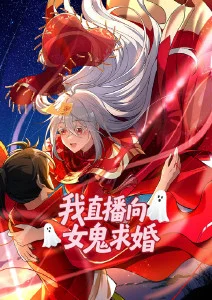 灌篮高手 星辰影视大全