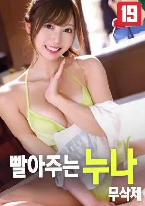 长安三万里 星辰影视大全